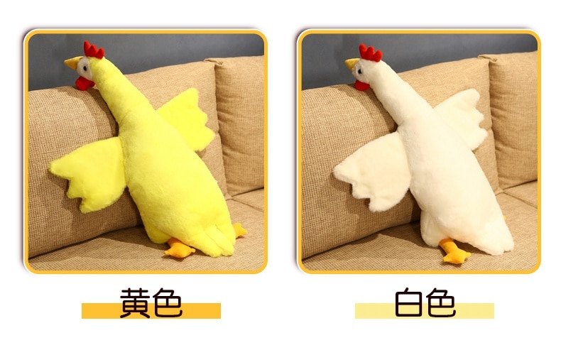 120cm Simulation Big Wings Duck Plush Long Pillow Toy Soft Stuffed Giant Bird Hug Cuddly Wild Goose Doll for Kids Birthday Gift