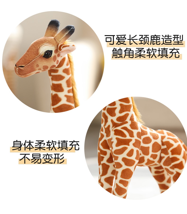 30-60cm Real Life Giraffe Plush Toys High Quality Soft Stuffed Animals Dolls Kids Children Baby Birthday Gift Room Decor