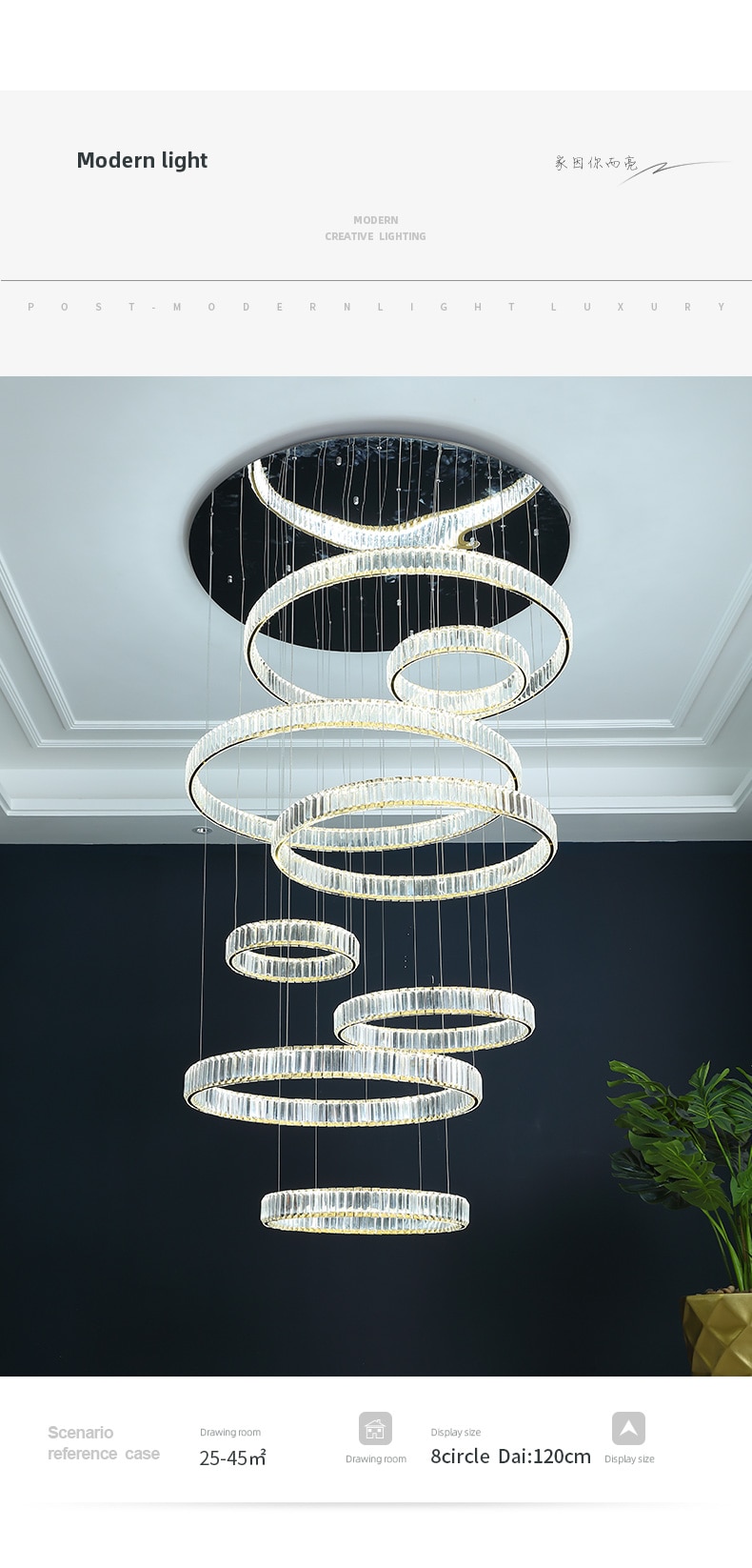 Modern chandelier living room duplex building country villa empty loft lamps simple and creative stairwell long crystal chandeli