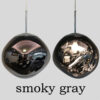 Smoky gray