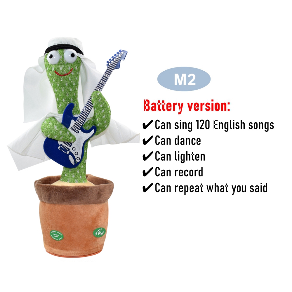 Dancing Cactus Repeat Talking Toy Electronic Plush
