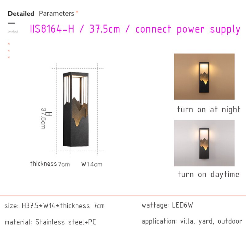 H37.5cm power supply