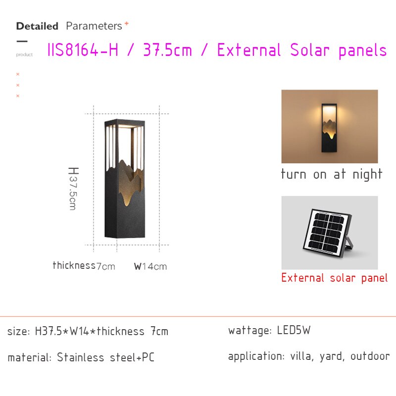 H37.5cm solar panel