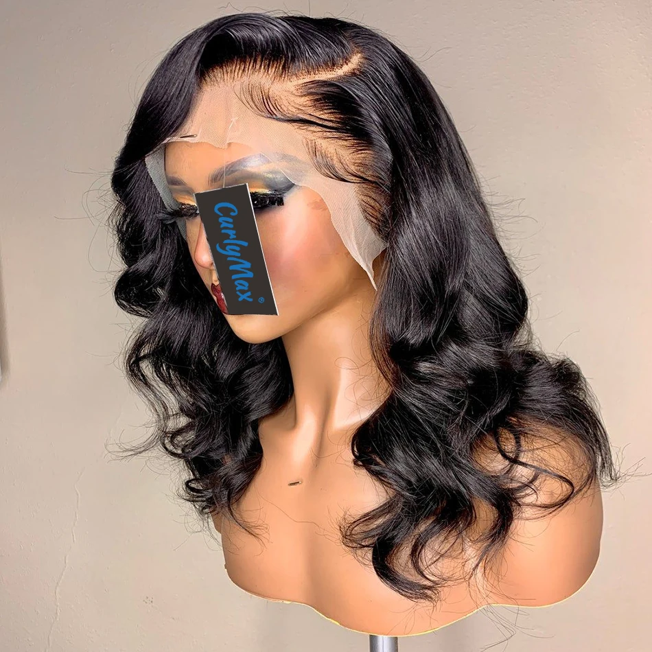 Brazilian Short Wig